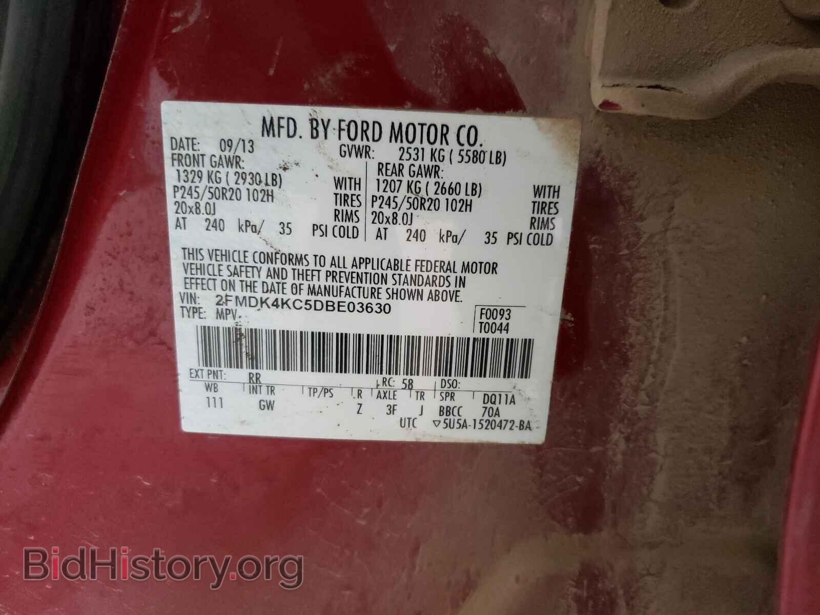 2013 FORD EDGE - VIN: 2FMDK4KC5DBE03630 - Photo 10
