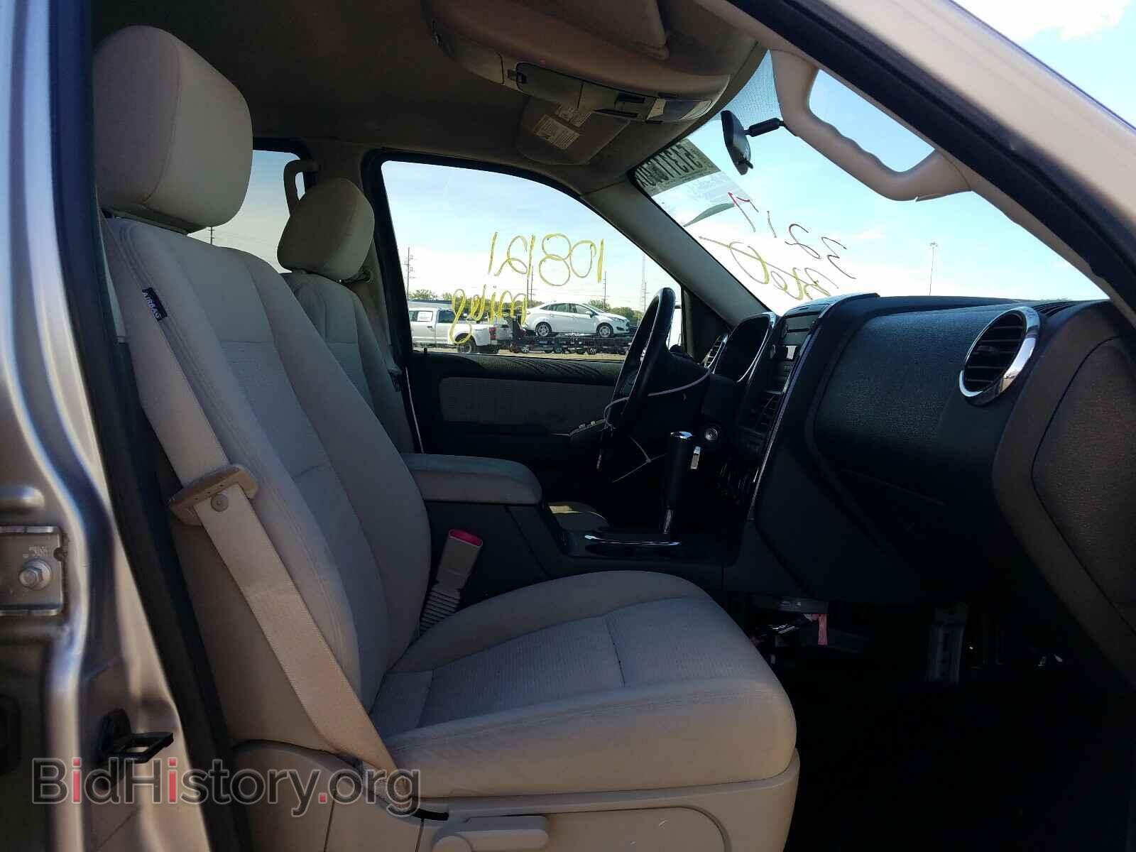 2008 FORD EXPLORER - VIN: 1FMEU73828UA63217 - Фото 5