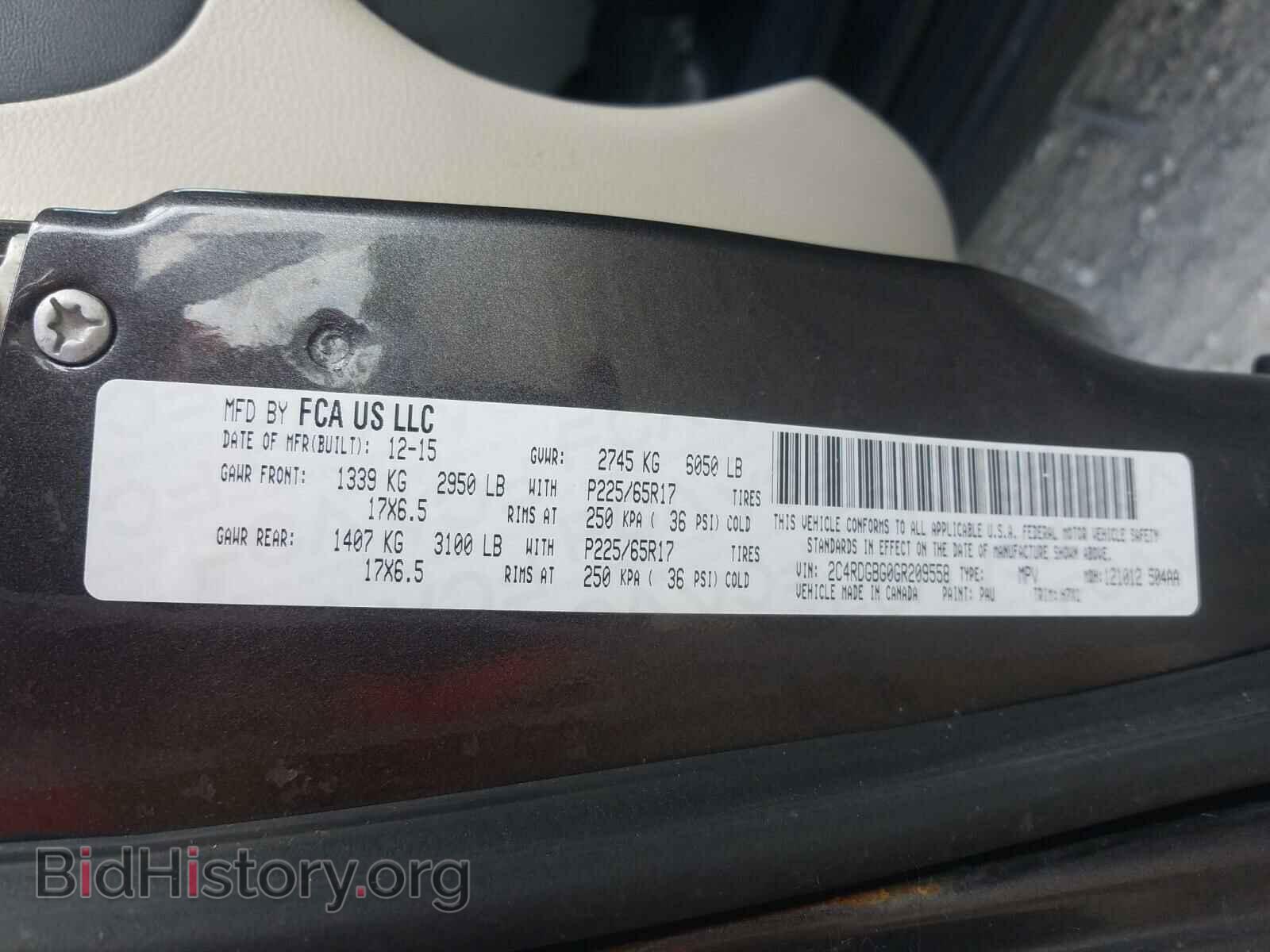 2016 DODGE CARAVAN - VIN: 2C4RDGBG0GR209558 - Photo 10