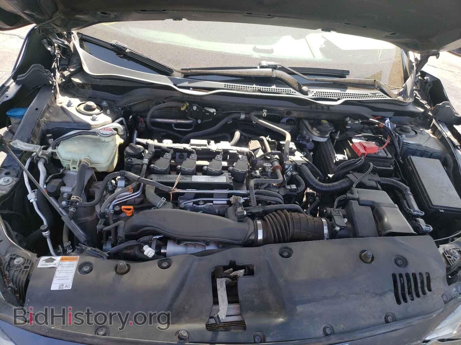 2017 HONDA CIVIC - VIN: 19XFC1F45HE031801 - Фото 7