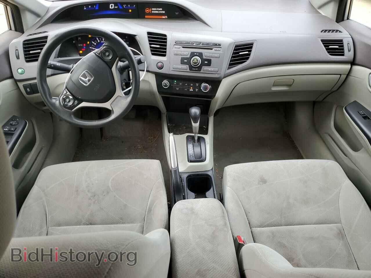 2012 HONDA CIVIC - VIN: 19XFB2F58CE373382 - Photo 8
