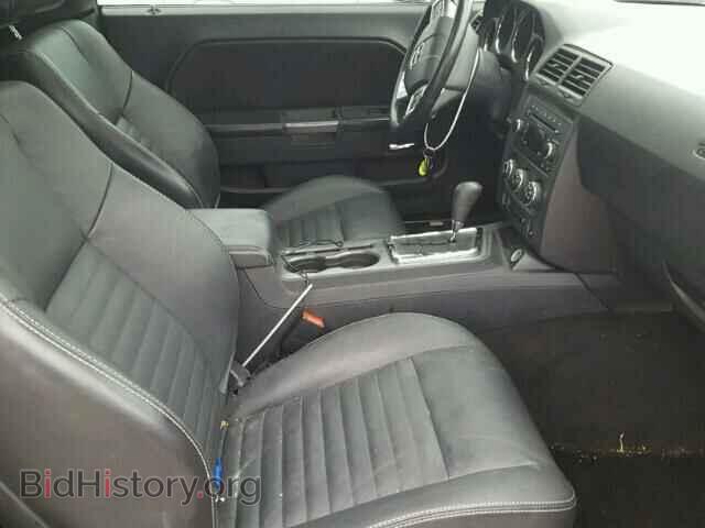 2011 DODGE CHALLENGER - VIN: 2B3CJ5DT0BH537463 - Photo 5
