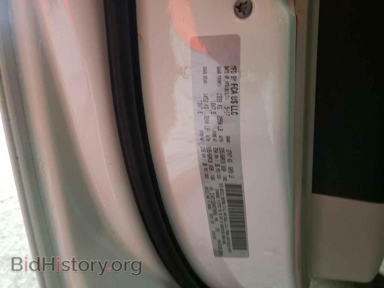 2017 CHRYSLER PACIFICA - VIN: 2C4RC1BG0HR794966 - Photo 10