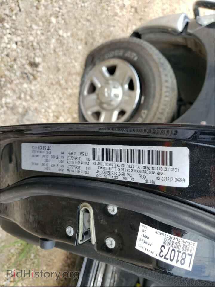 2018 DODGE RAM - VIN: 3C6UR5CL2JG418428 - Photo 10