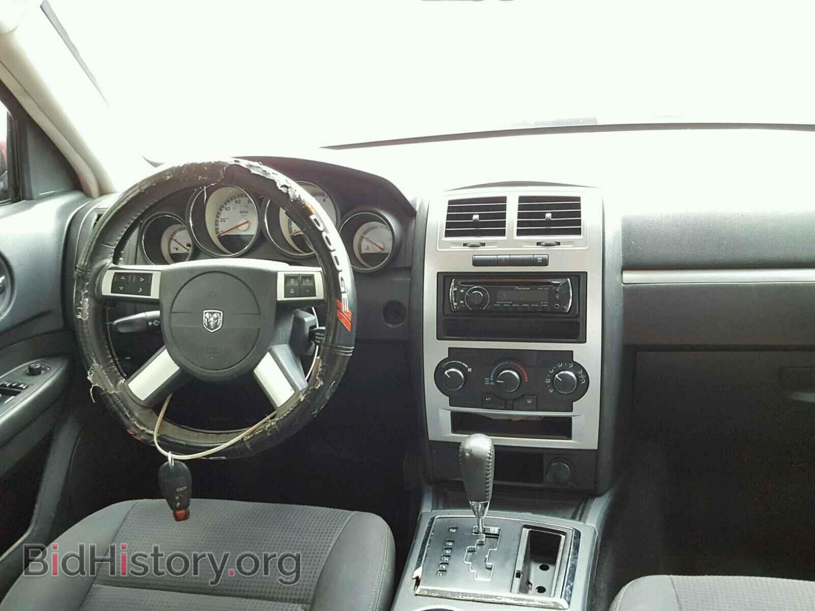 2010 DODGE CHARGER - VIN: 2B3CA9CV4AH316022 - Фото 9