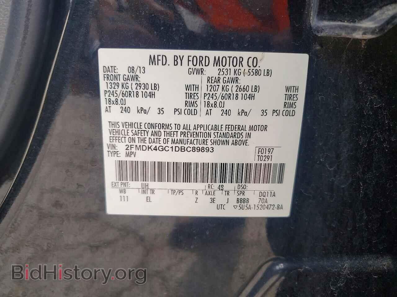 2013 FORD EDGE - VIN: 2FMDK4GC1DBC89893 - Photo 13