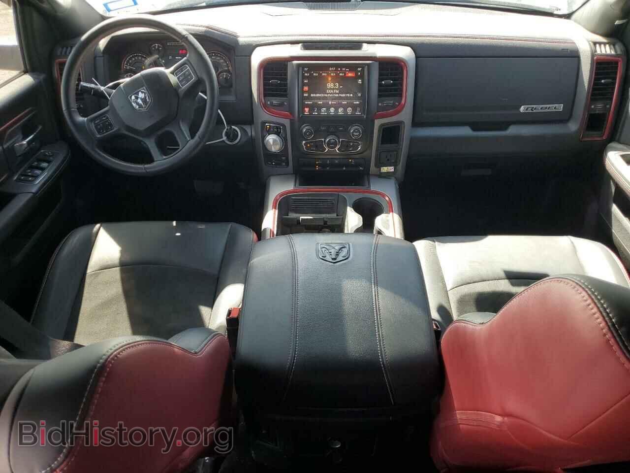 2017 RAM 1500 - VIN: 1C6RR7YT9HS852651 - Фото 8