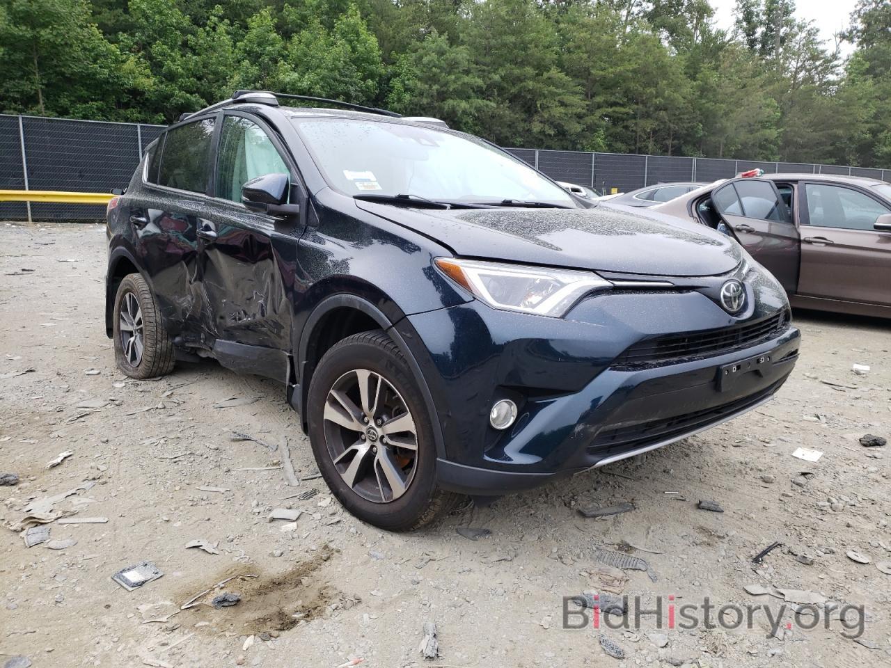 Photo 2T3RFREV0HW689592 - TOYOTA RAV4 2017