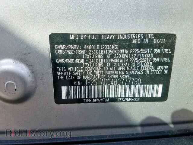 2011 SUBARU FORESTER - VIN: JF2SHADC4BG777790 - Фото 10