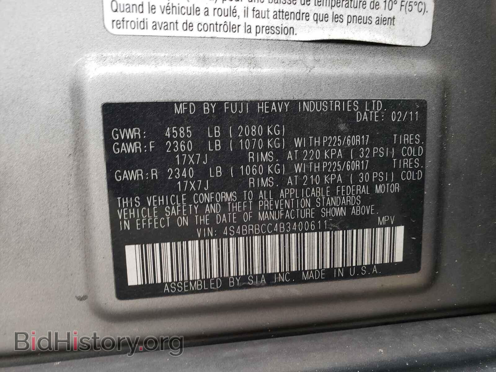 2011 SUBARU OUTBACK - VIN: 4S4BRBCC4B3400611 - Photo 10