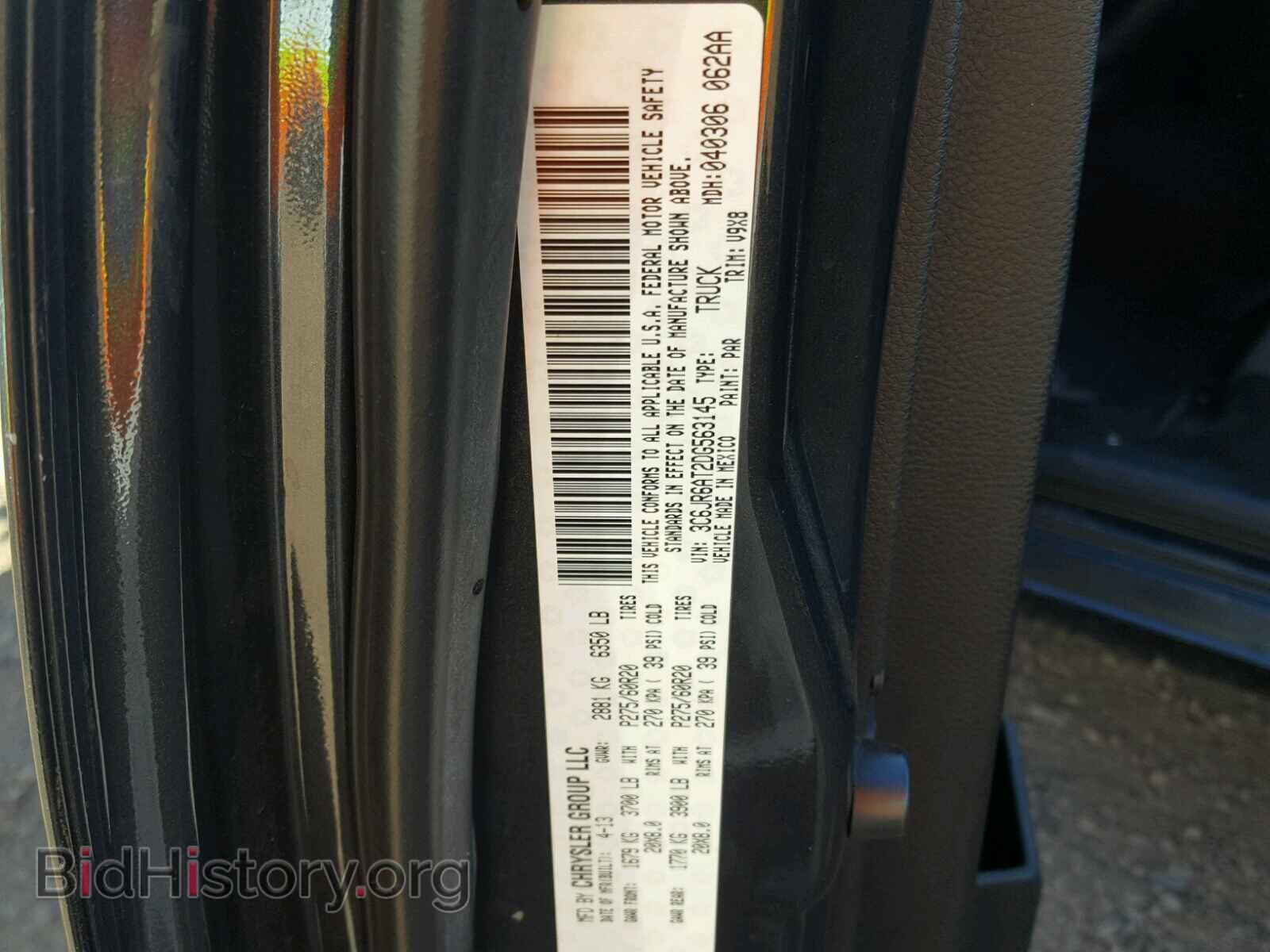 2013 RAM 1500 ST - VIN: 3C6JR6AT2DG563145 - Фото 10