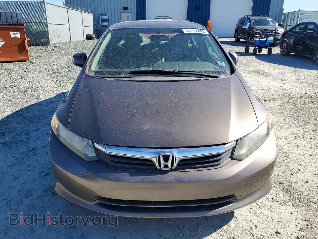 2012 HONDA CIVIC - VIN: 2HGFB2F41CH046531 - Фото 5