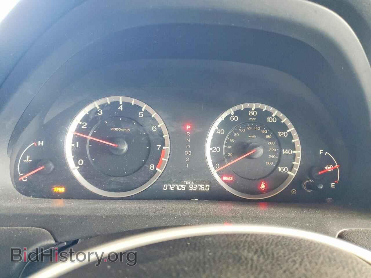 2011 HONDA ACCORD - VIN: 1HGCP2F87BA085709 - Фото 9