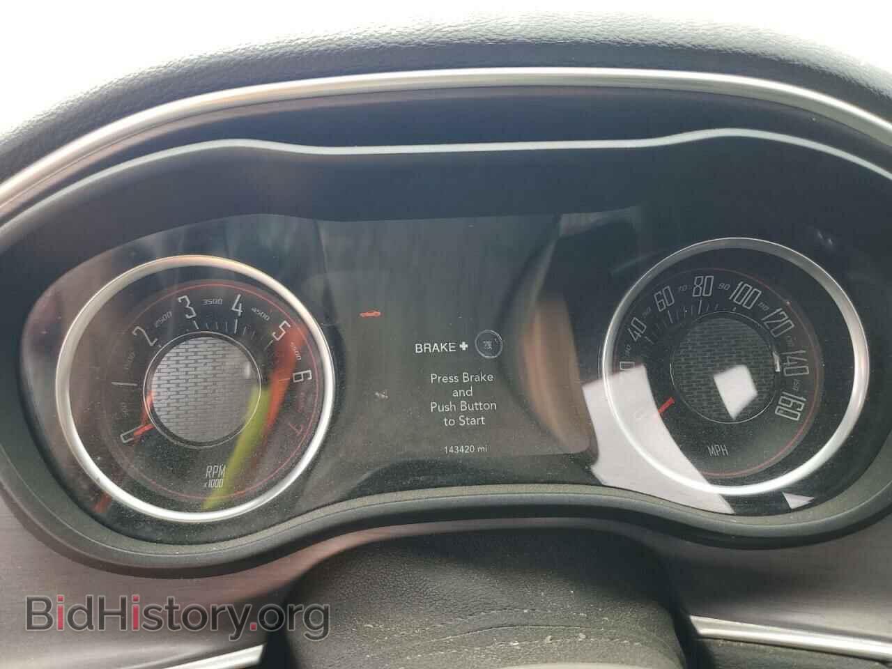 2017 DODGE CHALLENGER - VIN: 2C3CDZAG2HH536235 - Фото 9