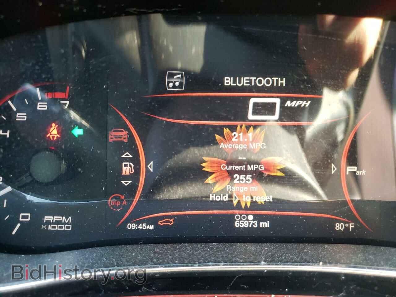 2014 DODGE DART - VIN: 1C3CDFEB5ED724074 - Photo 8