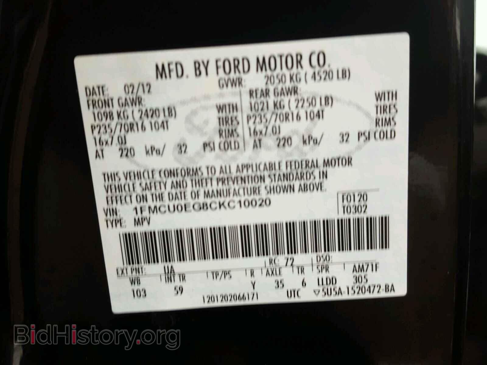 2012 FORD ESCAPE - VIN: 1FMCU0EG8CKC10020 - Фото 10