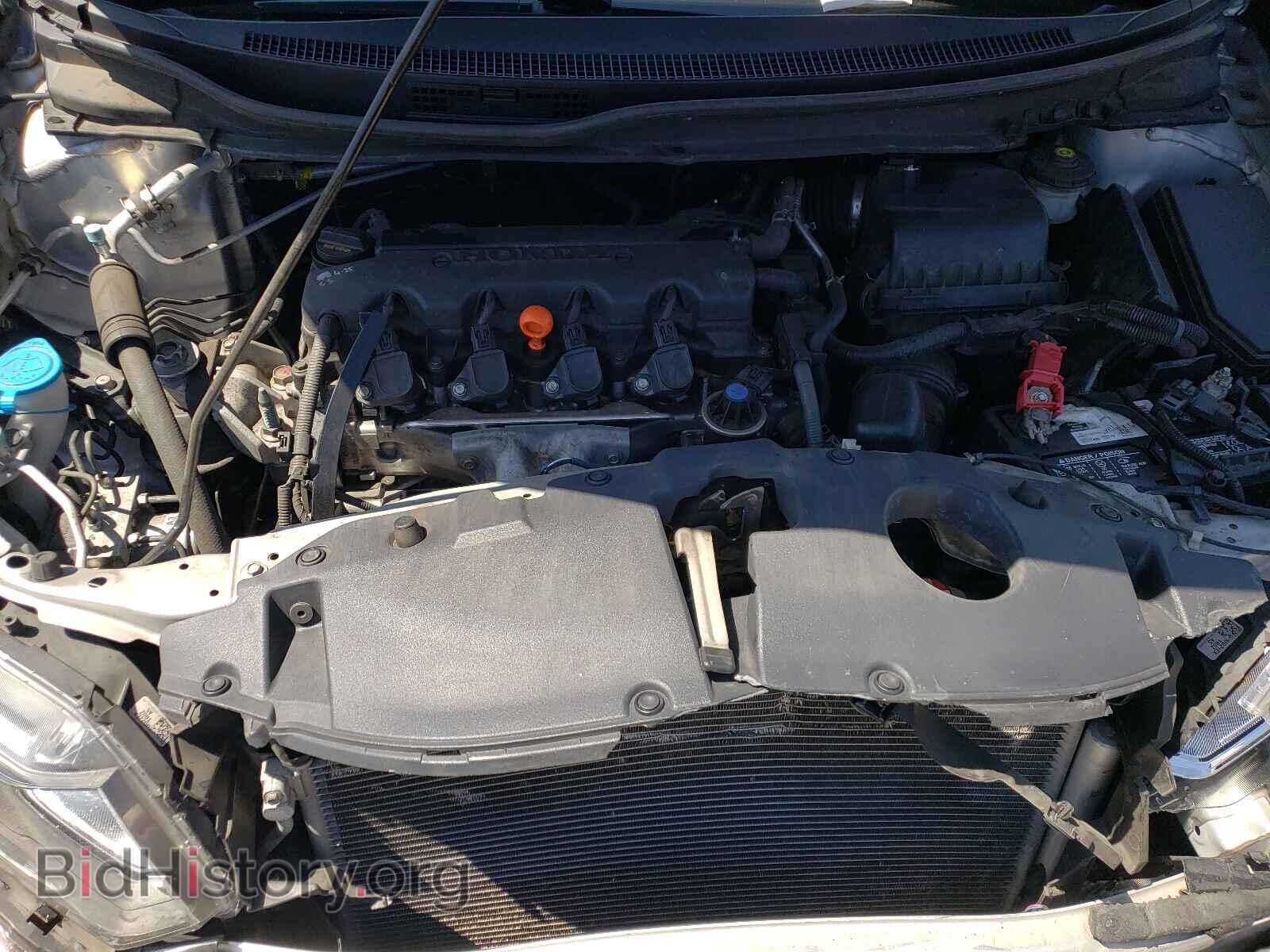2015 HONDA CIVIC - VIN: 19XFB2F88FE253905 - Фото 7
