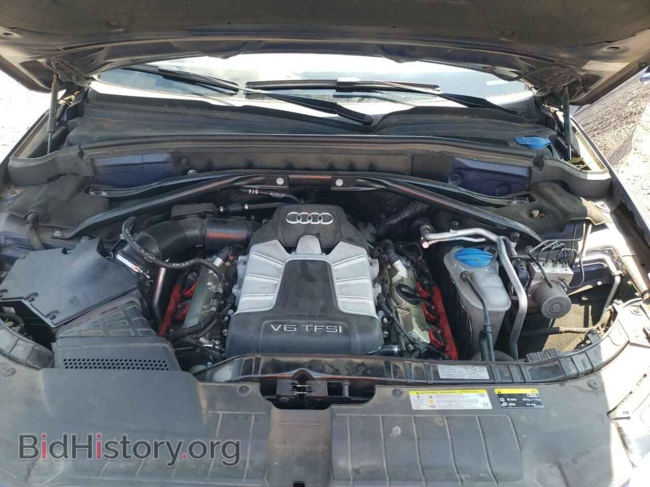 2014 AUDI Q5 - VIN: WA1DGAFP3EA017023 - Фото 7