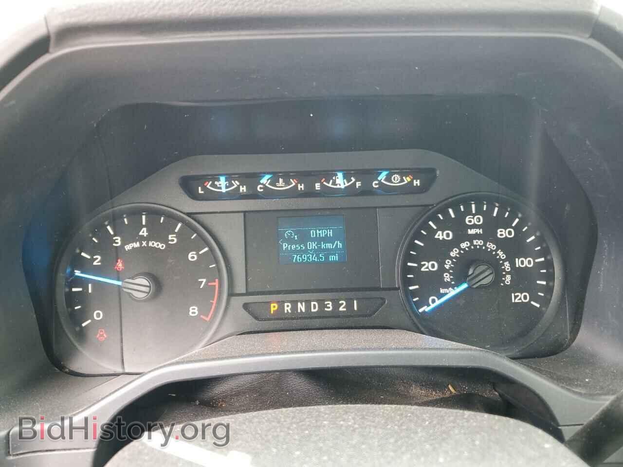 2016 FORD All Models - VIN: 1FTMF1C85GKD04074 - Фото 9