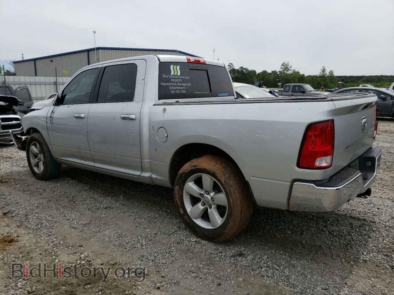 2017 RAM 1500 - VIN: 3C6RR6LTXHG687346 - Фото 2