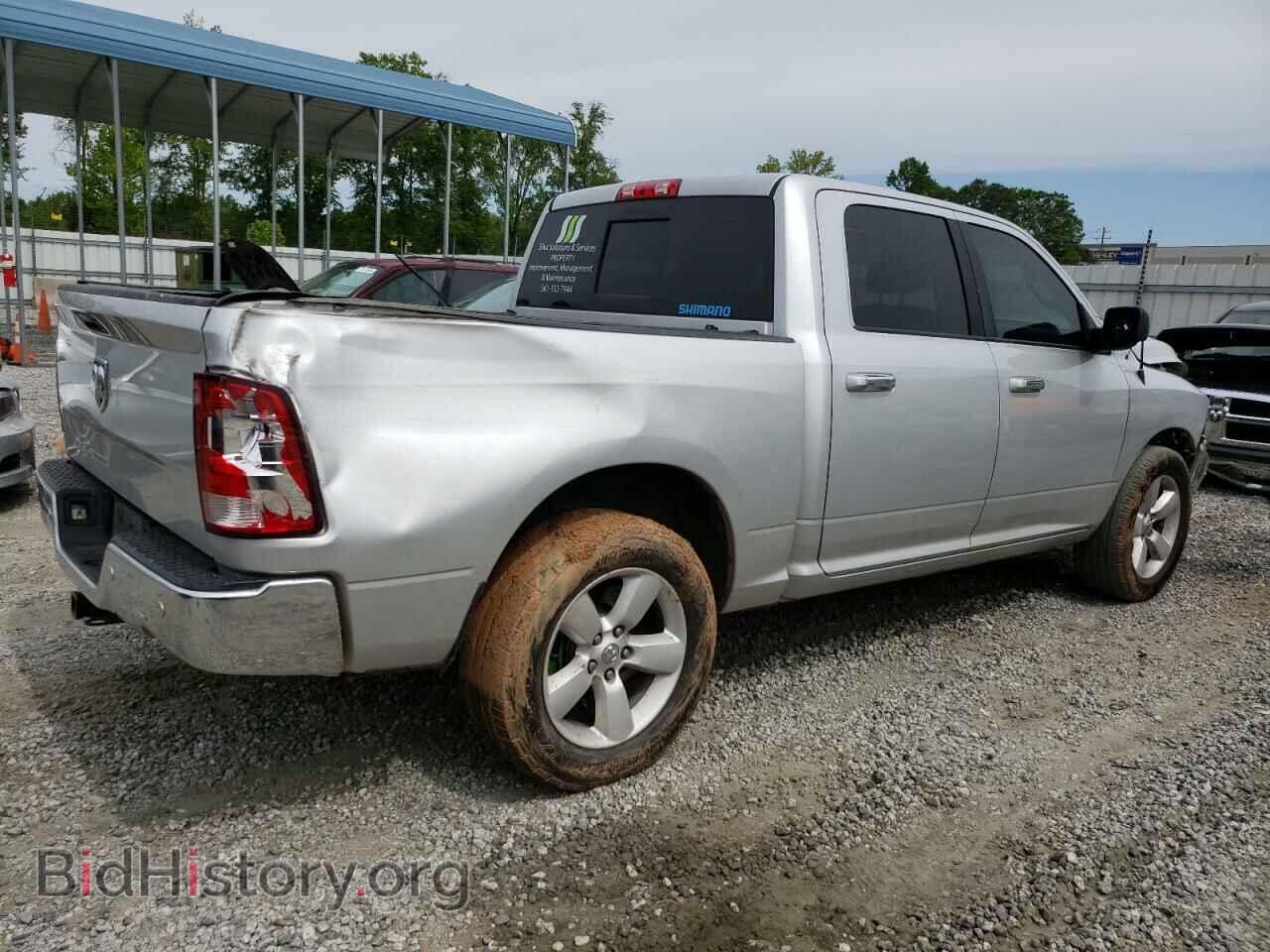 2017 RAM 1500 - VIN: 3C6RR6LTXHG687346 - Фото 3