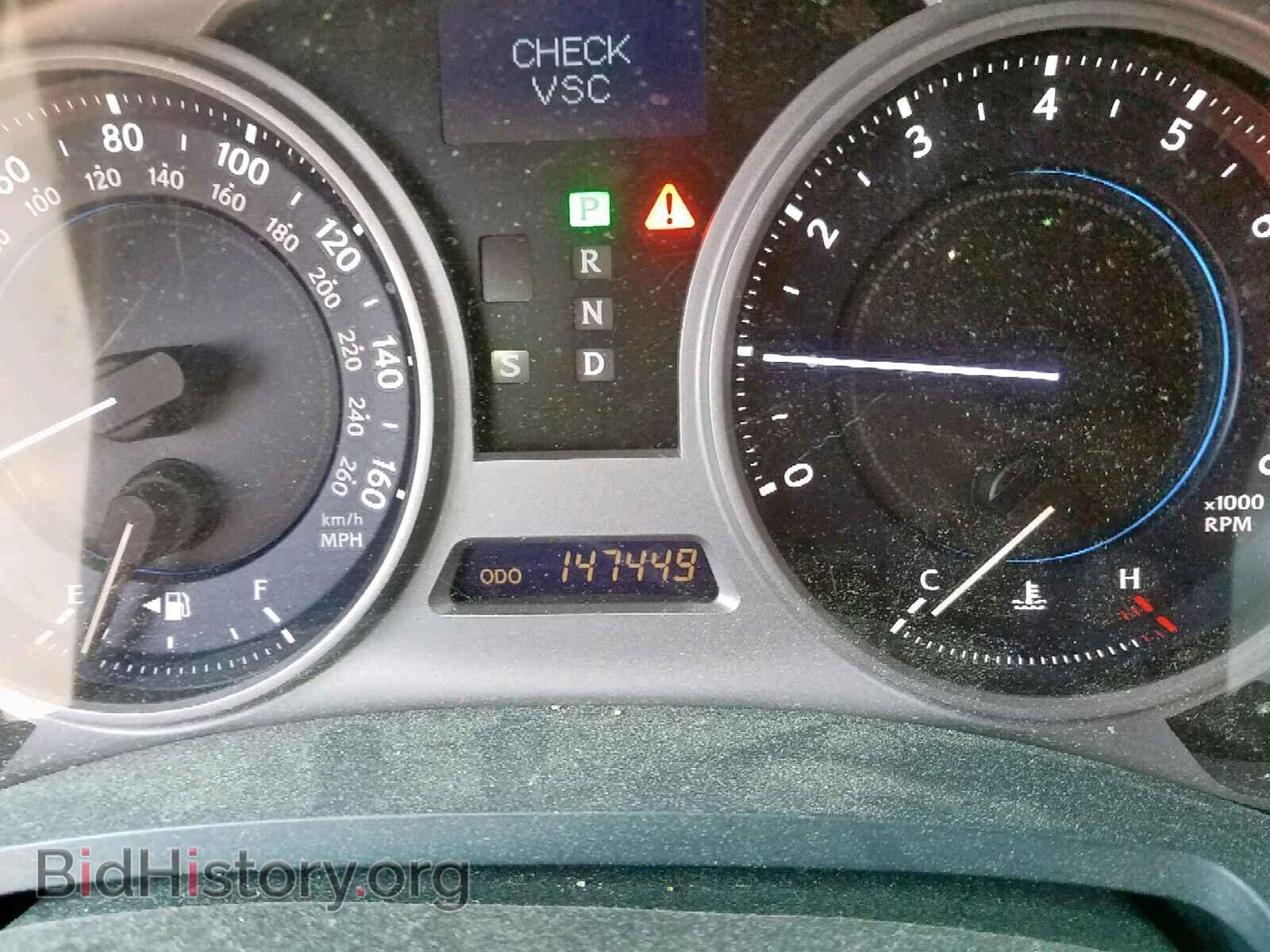 2006 LEXUS IS - VIN: JTHBE262762004573 - Фото 8