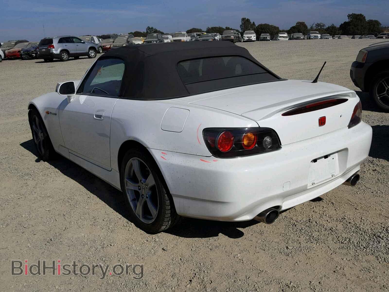 2008 HONDA S2000 - VIN: JHMAP21478S001657 - Фото 3
