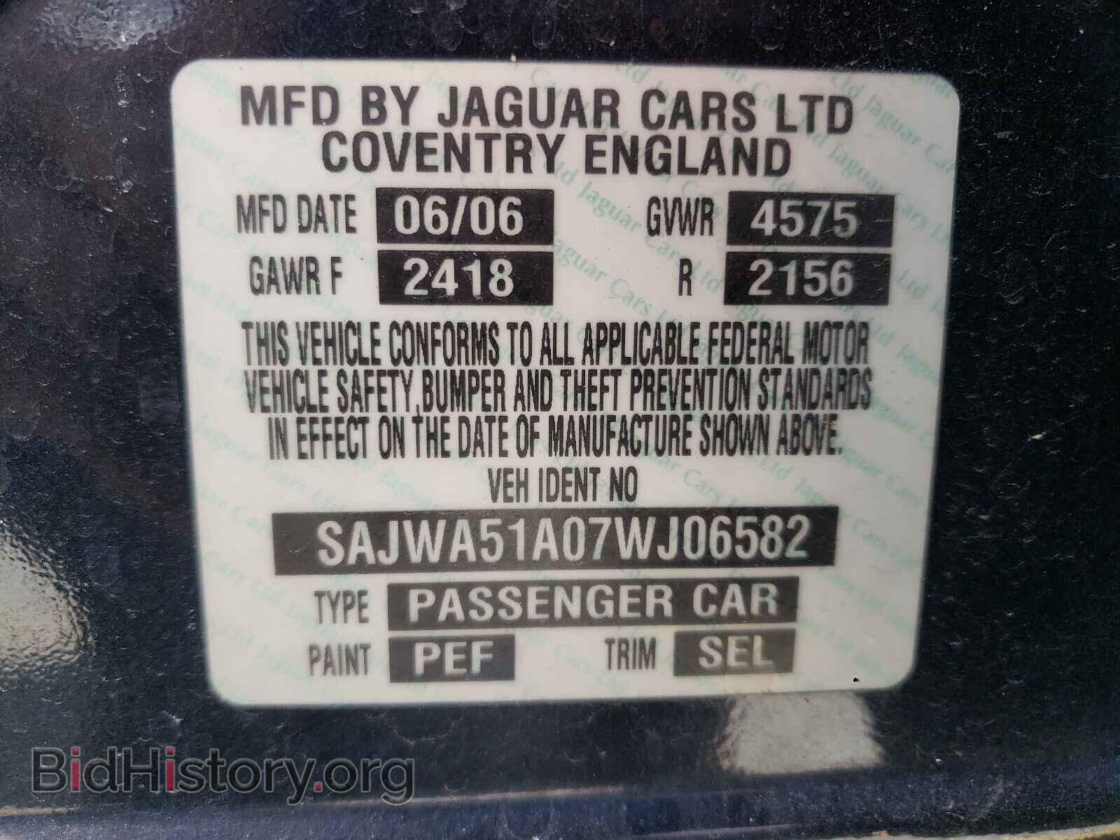 2007 JAGUAR X-TYPE - VIN: SAJWA51A07WJ06582 - Фото 10