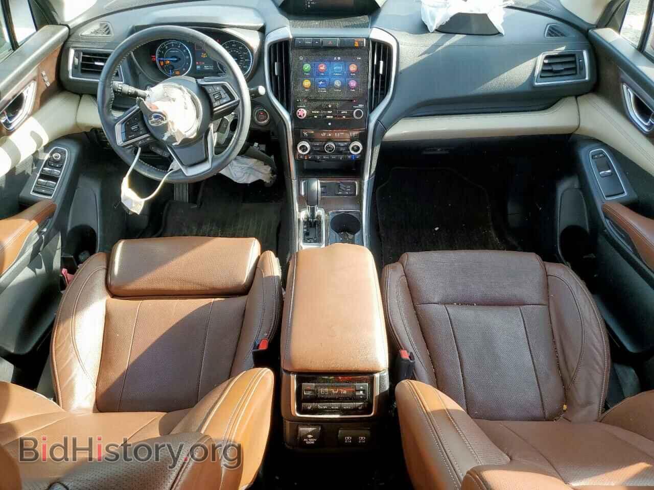 2020 SUBARU ASCENT - VIN: 4S4WMARD4L3423284 - Фото 8