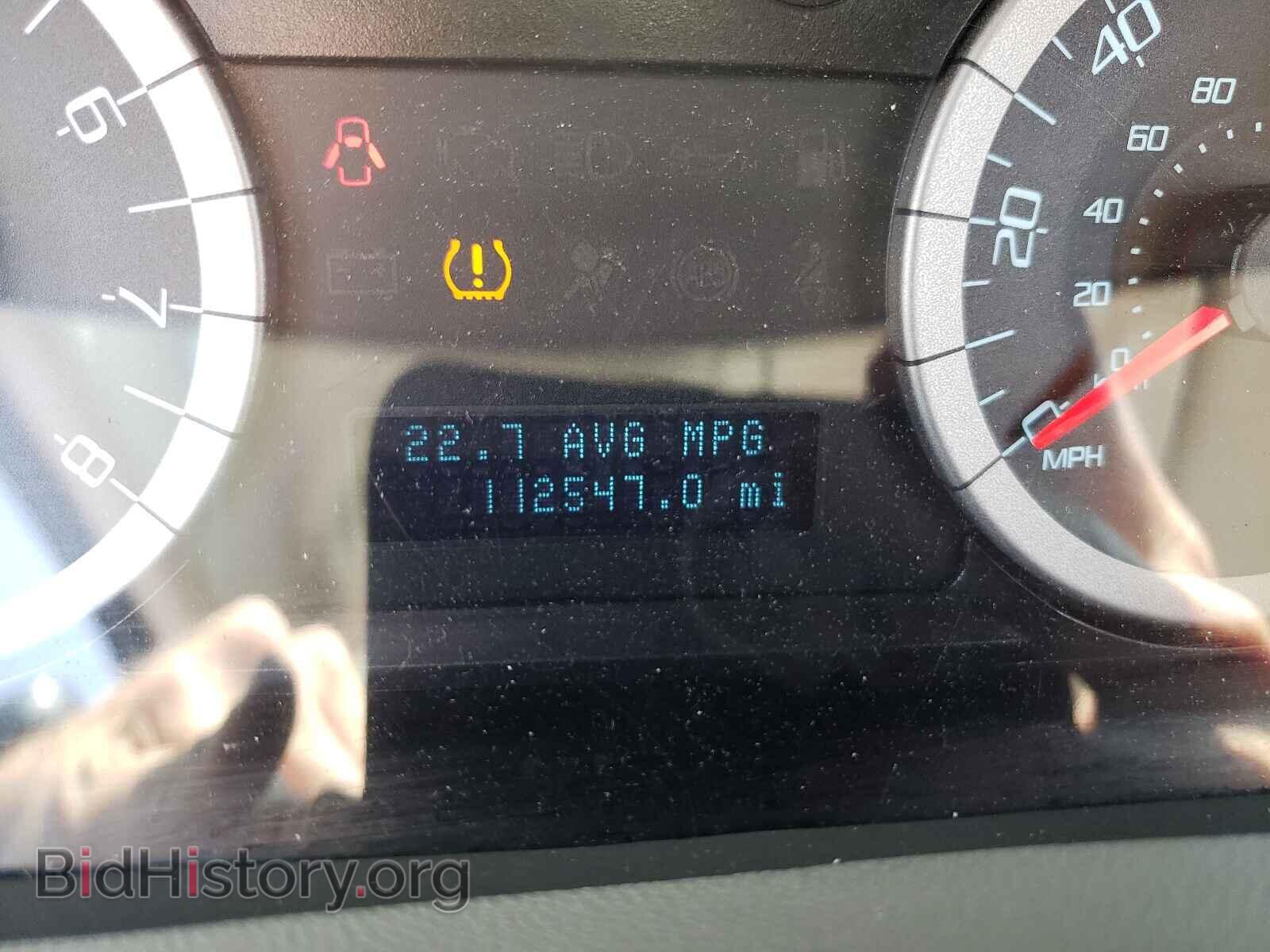 2012 FORD ESCAPE - VIN: 1FMCU9D75CKB18031 - Фото 8