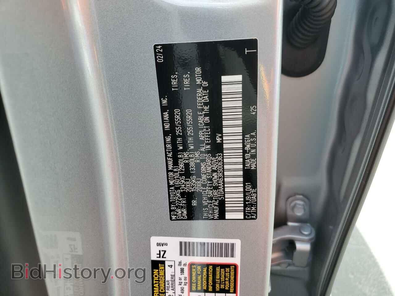 2024 LEXUS TX 350 BAS - VIN: 5TDAAAA63RS006363 - Фото 16