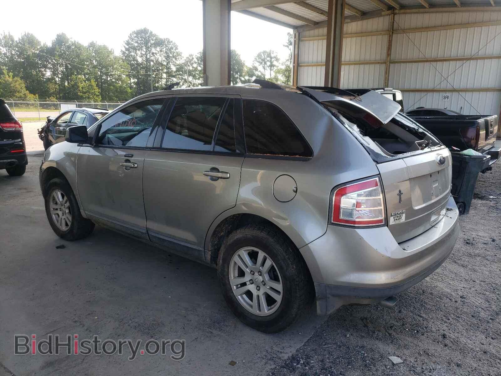 2008 FORD EDGE - VIN: 2FMDK48C08BA16013 - Photo 3