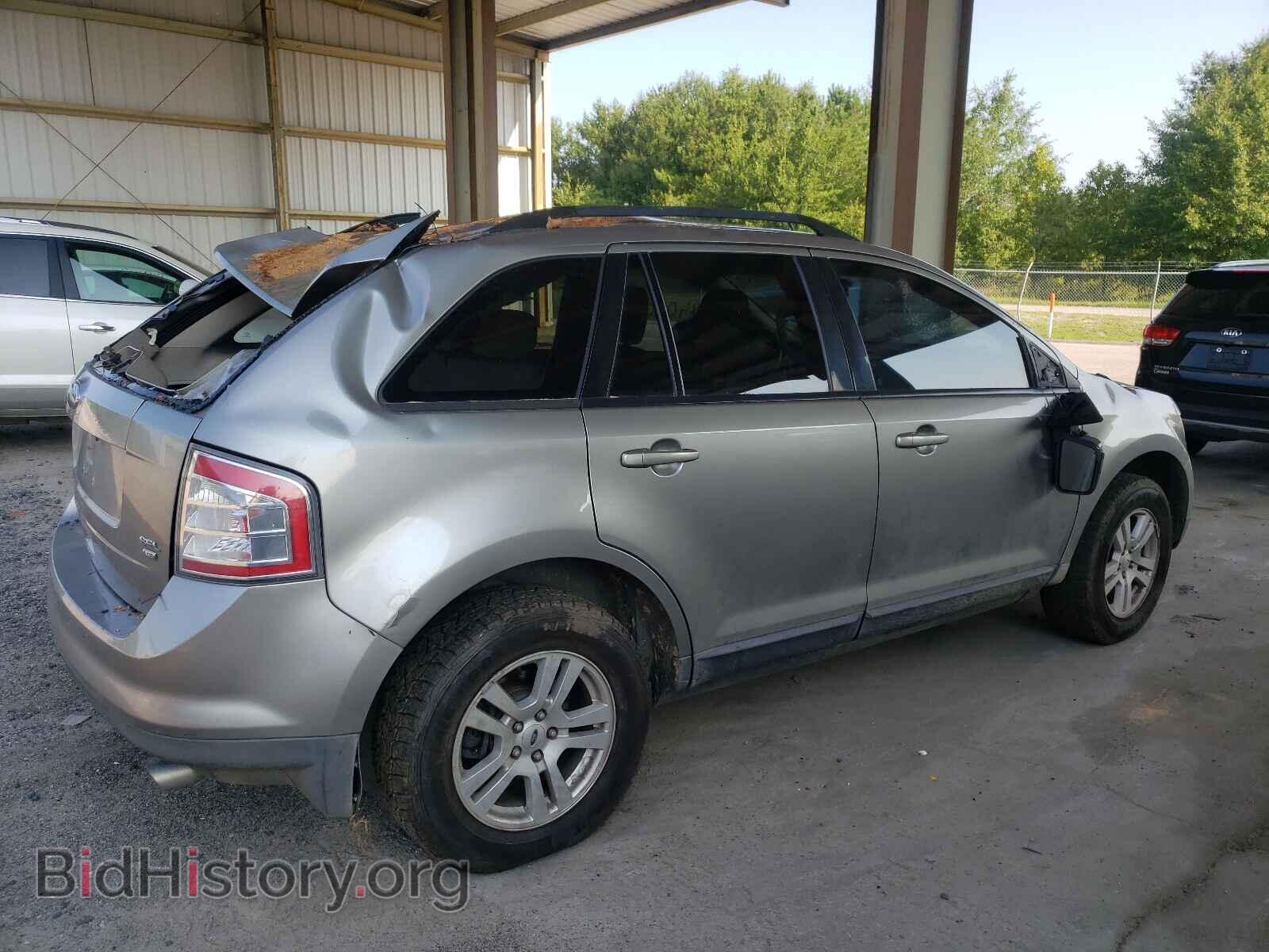 2008 FORD EDGE - VIN: 2FMDK48C08BA16013 - Photo 4