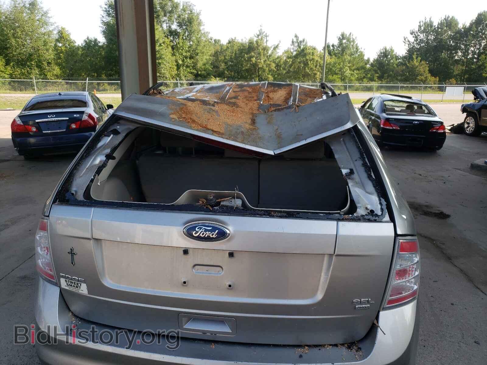2008 FORD EDGE - VIN: 2FMDK48C08BA16013 - Photo 9