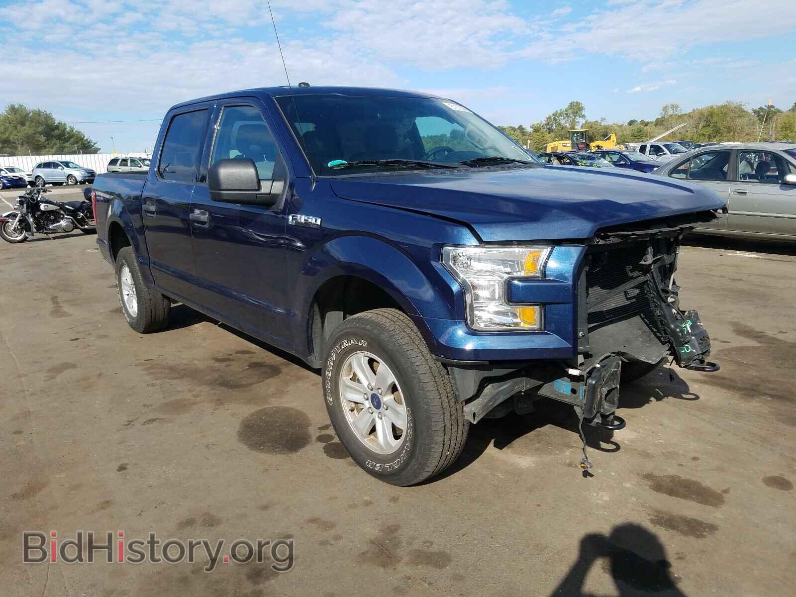 Photo 1FTEW1EF4HFB12316 - FORD F150 2017