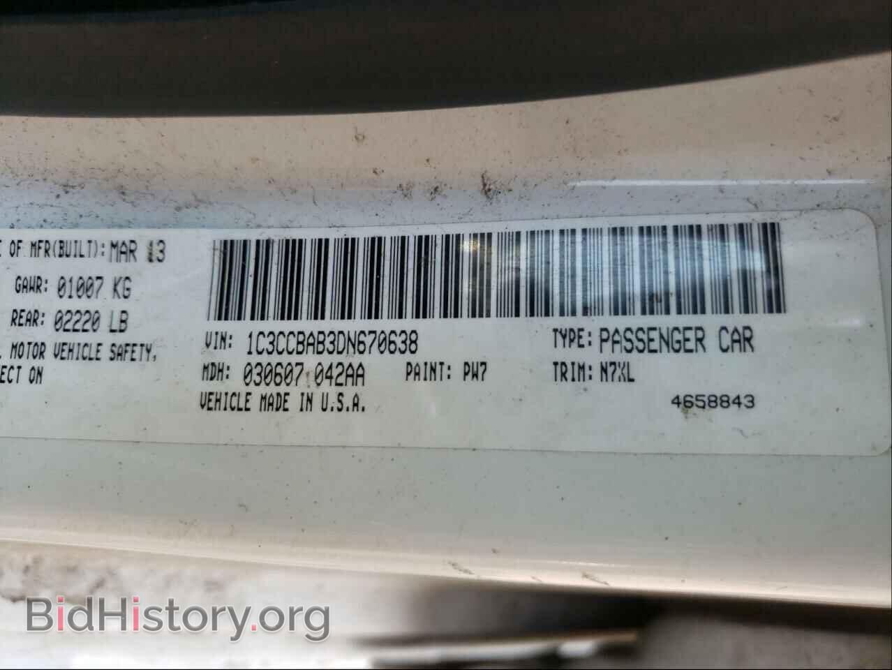 2013 CHRYSLER 200 - VIN: 1C3CCBAB3DN670638 - Фото 10