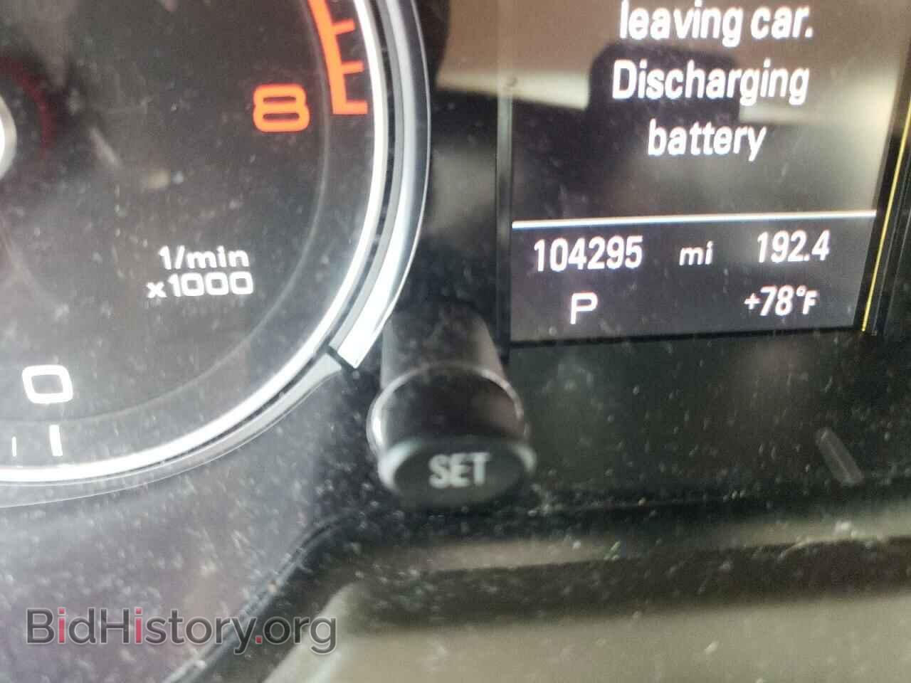 2013 AUDI Q5 - VIN: WA1LFAFP5DA078564 - Photo 8