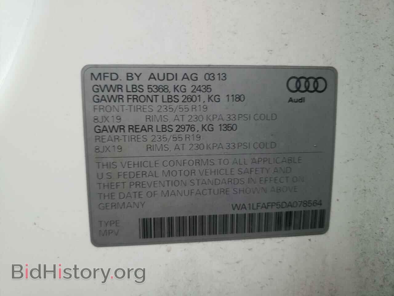 2013 AUDI Q5 - VIN: WA1LFAFP5DA078564 - Photo 10