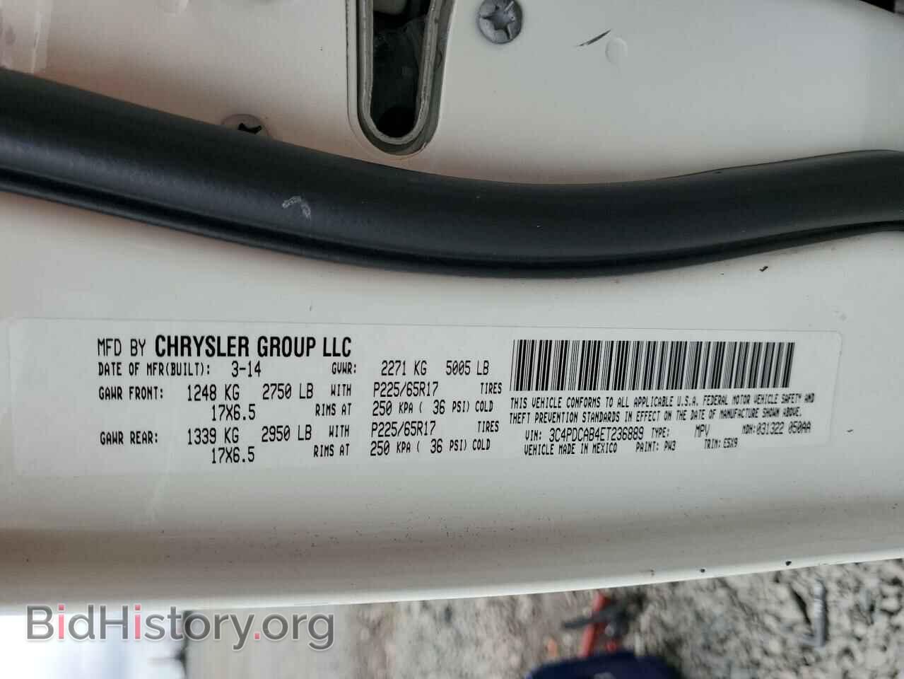 2014 DODGE JOURNEY - VIN: 3C4PDCAB4ET236889 - Фото 14