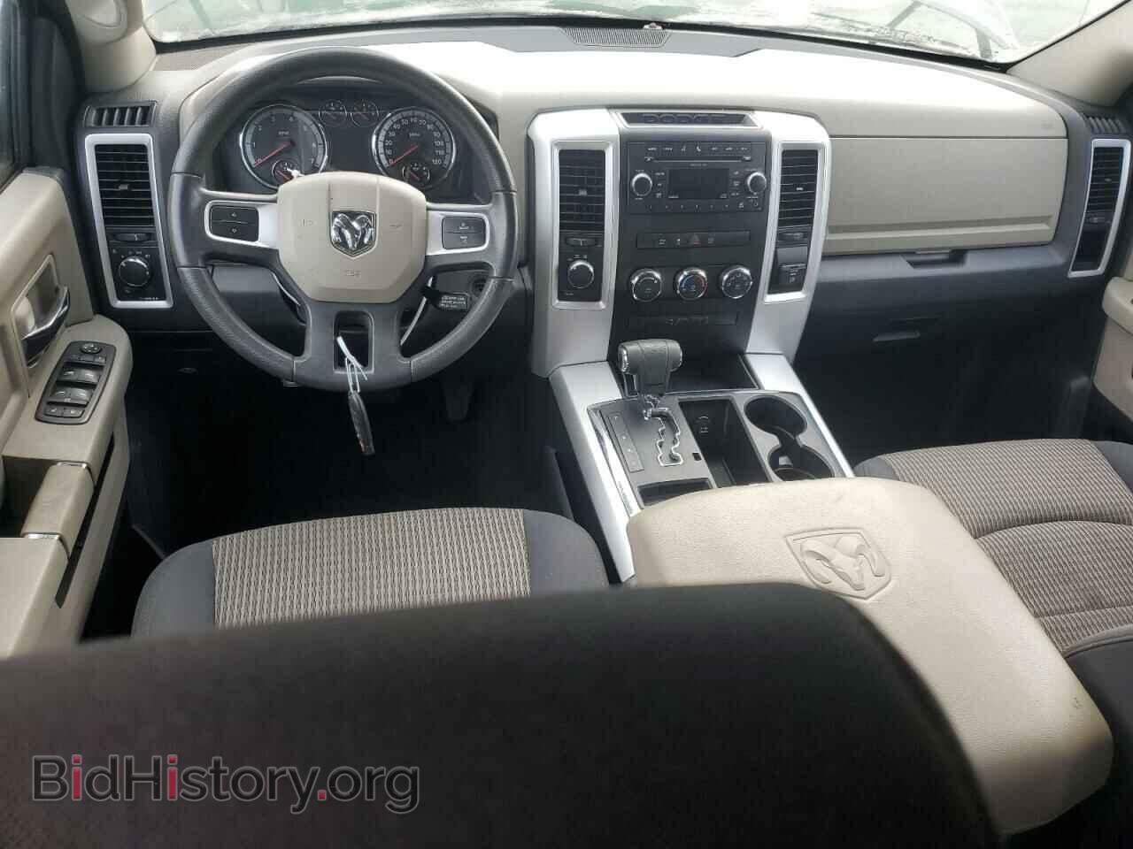 2010 DODGE All Models - VIN: 1D7RV1GP2AS159597 - Photo 8