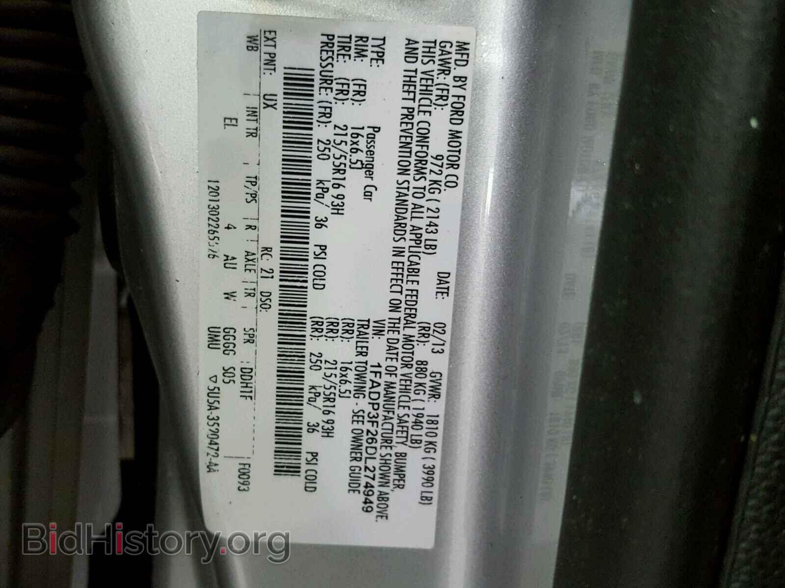 2013 FORD FOCUS - VIN: 1FADP3F26DL274949 - Фото 10