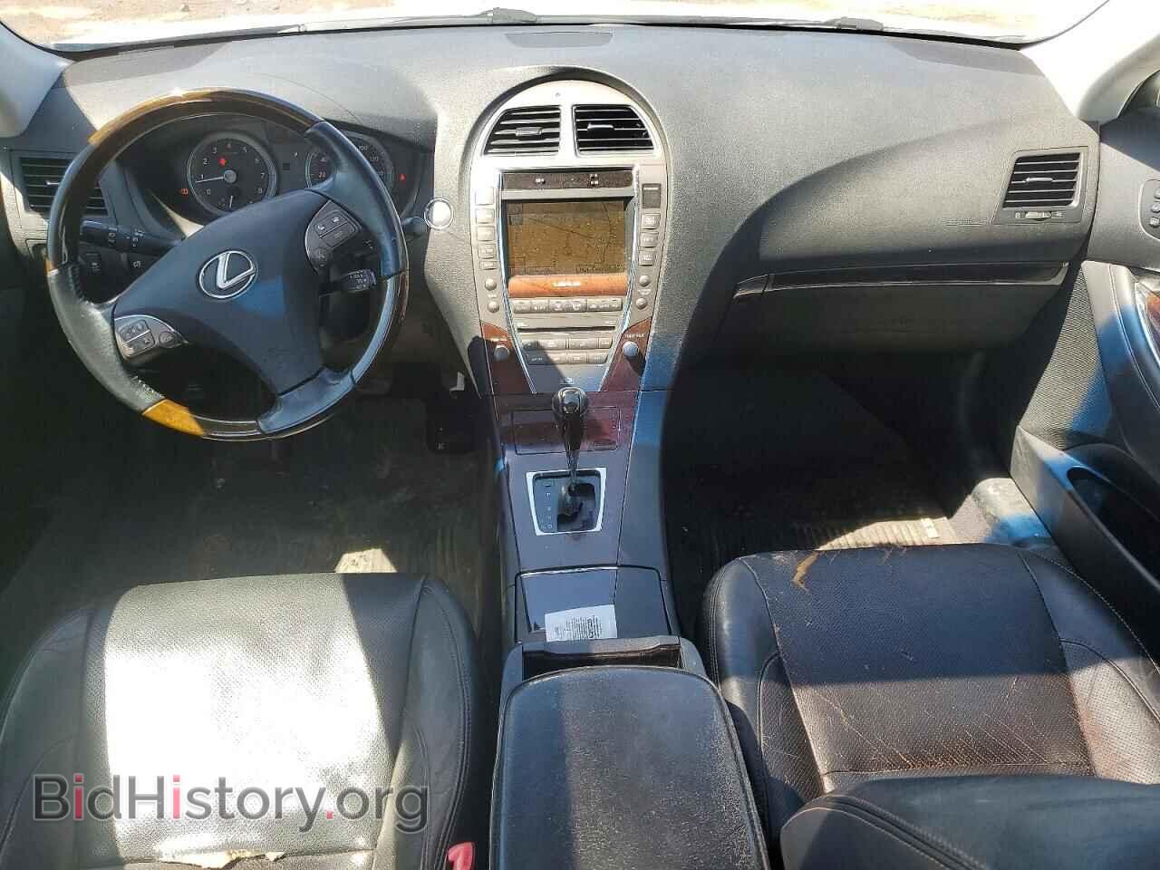 2011 LEXUS ES350 - VIN: JTHBK1EG1B2471451 - Photo 8