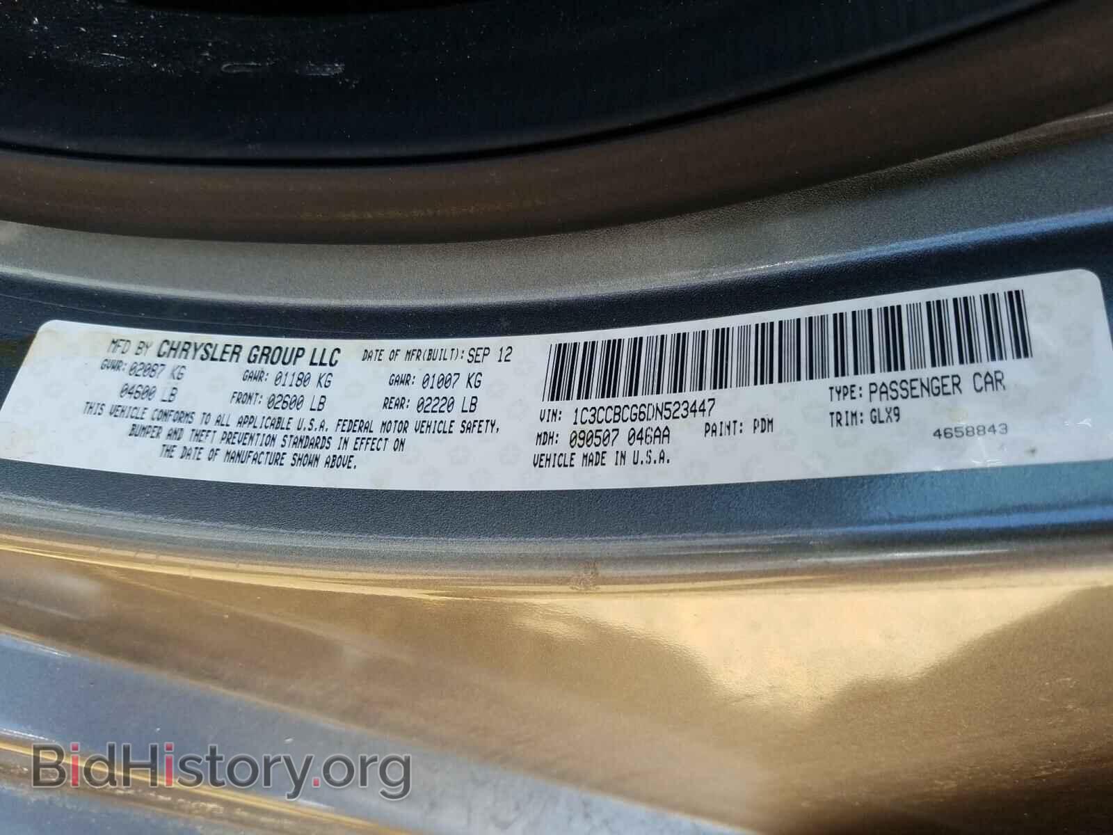 2013 CHRYSLER 200 - VIN: 1C3CCBCG6DN523447 - Фото 10