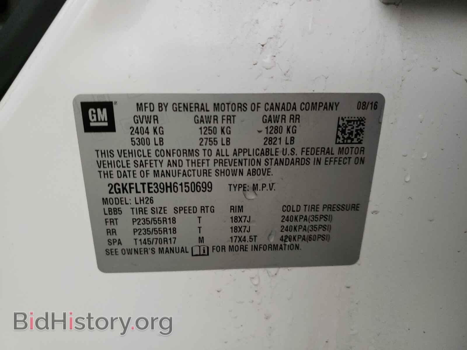 2017 GMC TERRAIN - VIN: 2GKFLTE39H6150699 - Фото 10