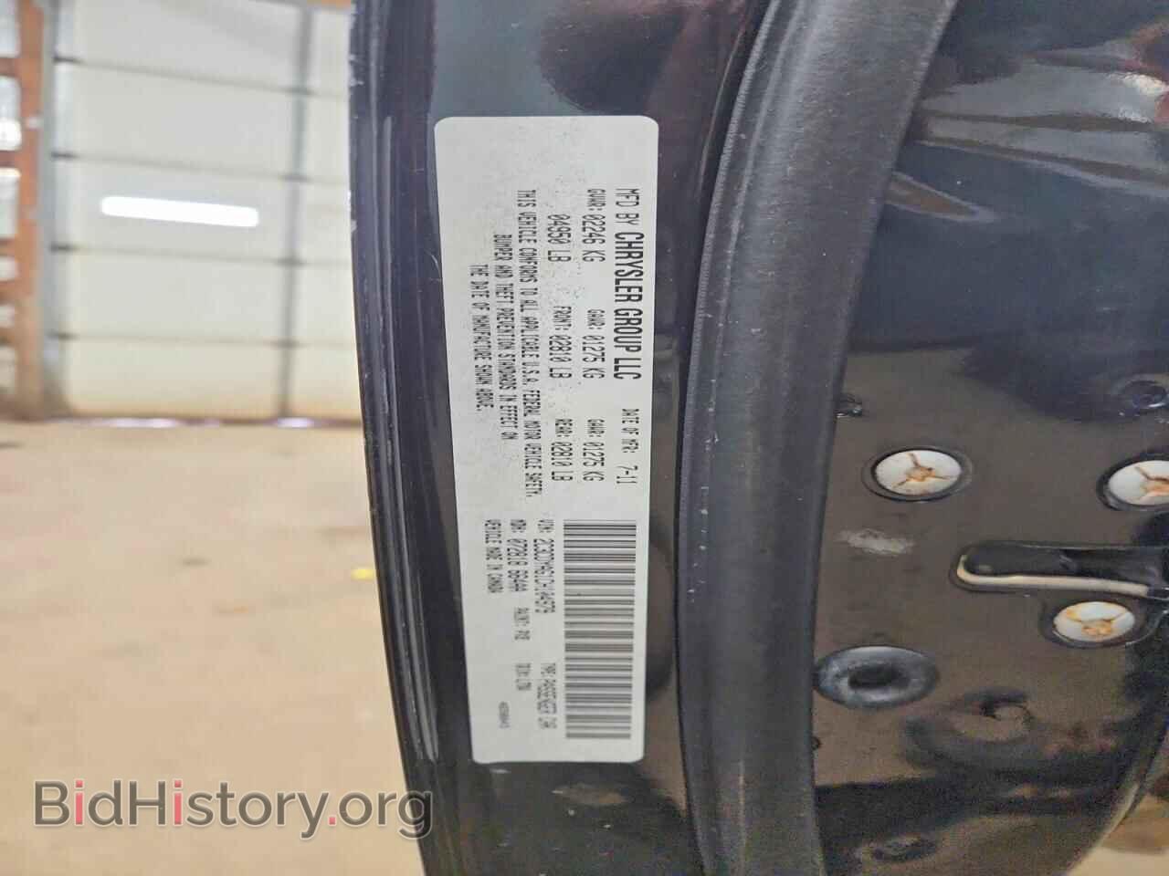 2012 DODGE CHALLENGER - VIN: 2C3CDYAG1CH104979 - Фото 12