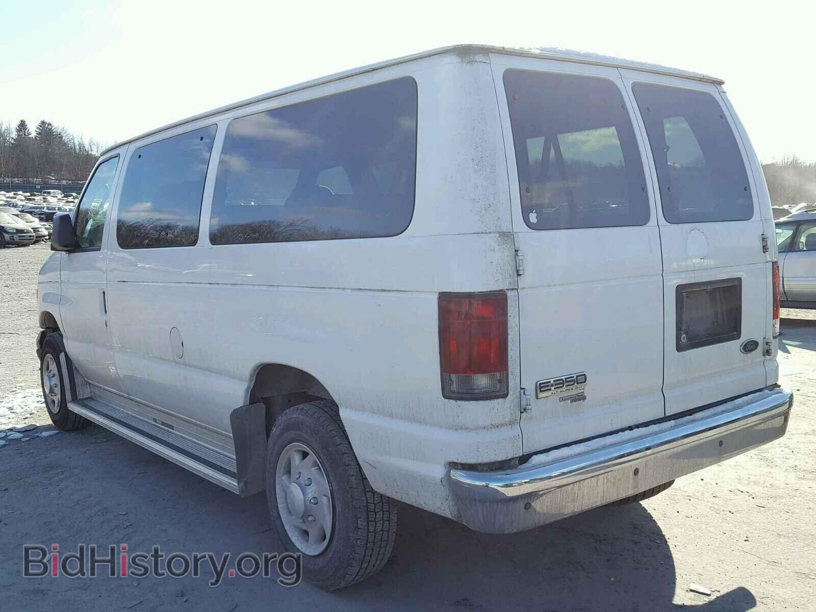 2007 FORD ECONOLINE - VIN: 1FBNE31L97DB06228 - Фото 3
