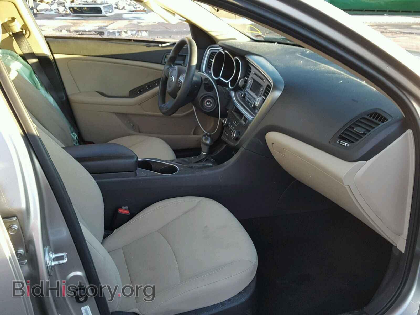 2015 KIA OPTIMA - VIN: KNAGM4A72F5533112 - Фото 5