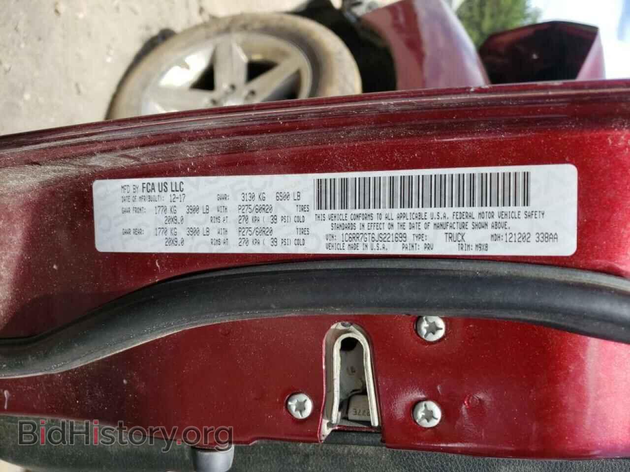 2018 RAM 1500 - VIN: 1C6RR7GT6JS221699 - Фото 10