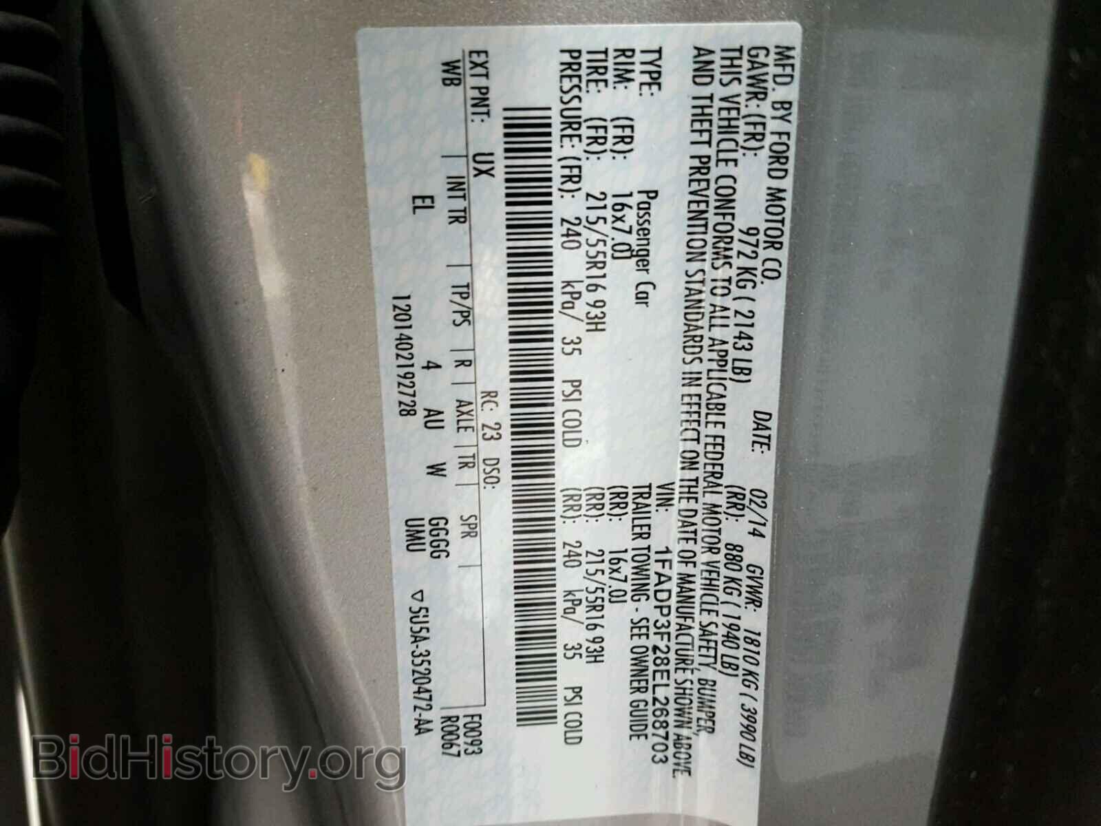 2014 FORD FOCUS - VIN: 1FADP3F28EL268703 - Photo 10