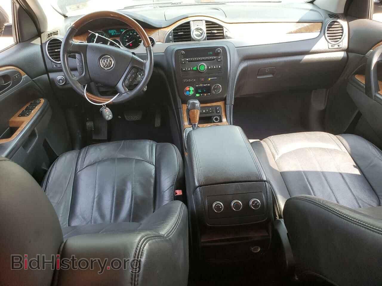 2012 BUICK ENCLAVE - VIN: 5GAKVCED2CJ172022 - Фото 8